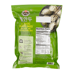 CJ Food 백설고기야채 물만두 (쇠고기&돼지고기) 1.75 파운드