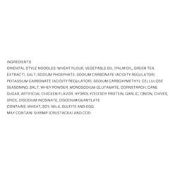 Lucky Me Instant Mami Chicken na Chicken 6pack 360 g