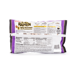 Myojo Premium Ramen Spicy Tantanmen (Spicy Sesame) 2P 11.29 oz