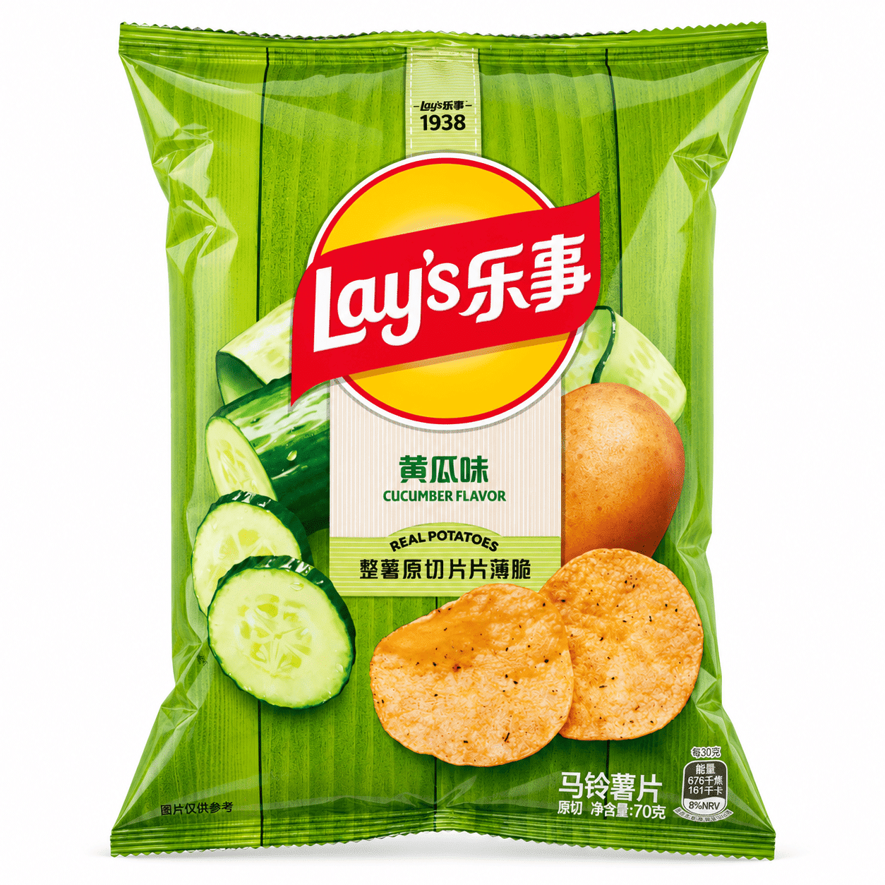 Lay's Potato Chips, Cucumber Flavor 70 g