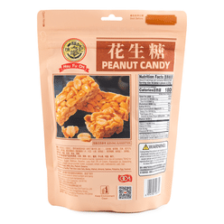 XFJ Peanut Squares (Sesame Flavor) 250 그램