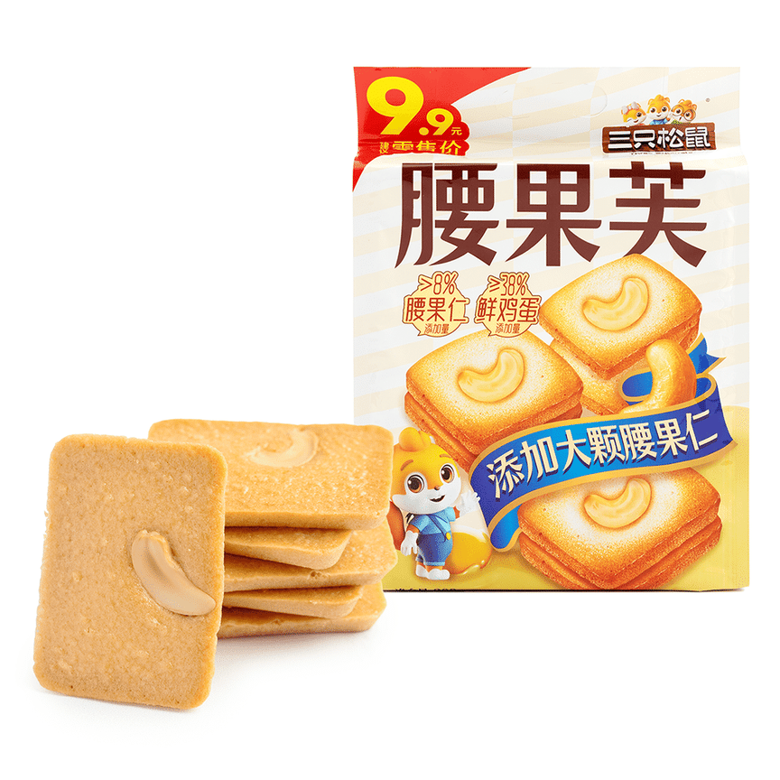 weee product zoom image