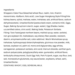 Pork Floss Egg Yolk Cake- Taro Mochi Flavor 500 g