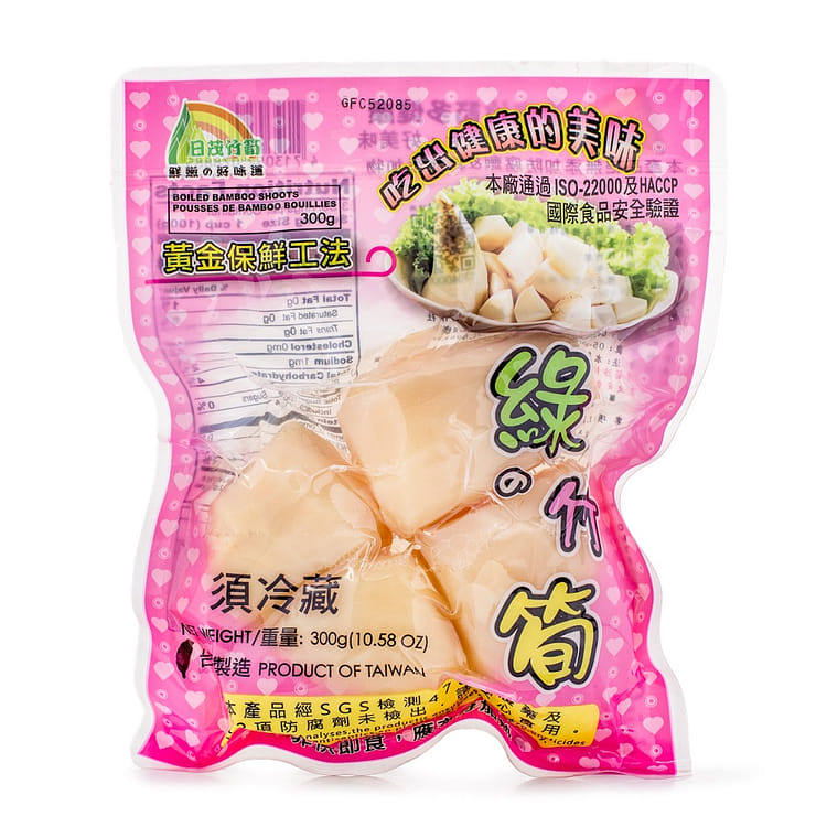 mei　筍　約15kg Yami | 北美領先的亞洲商品購物平台