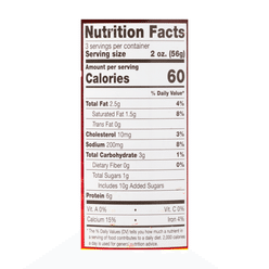 Ligo Extra Hot Sardines in Chili Tomato Sauce 5.5 온스