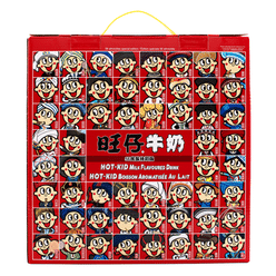 Want Want Kid Milk Flavored Drink Gift Pack 245 밀리리터*12 캔