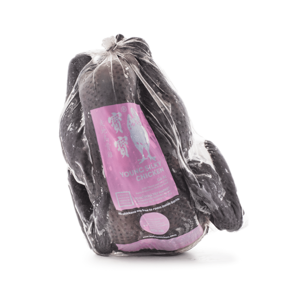 Young Silky Chicken, Female, HOFO, Premium Frozen 1.5-1.8 lb
