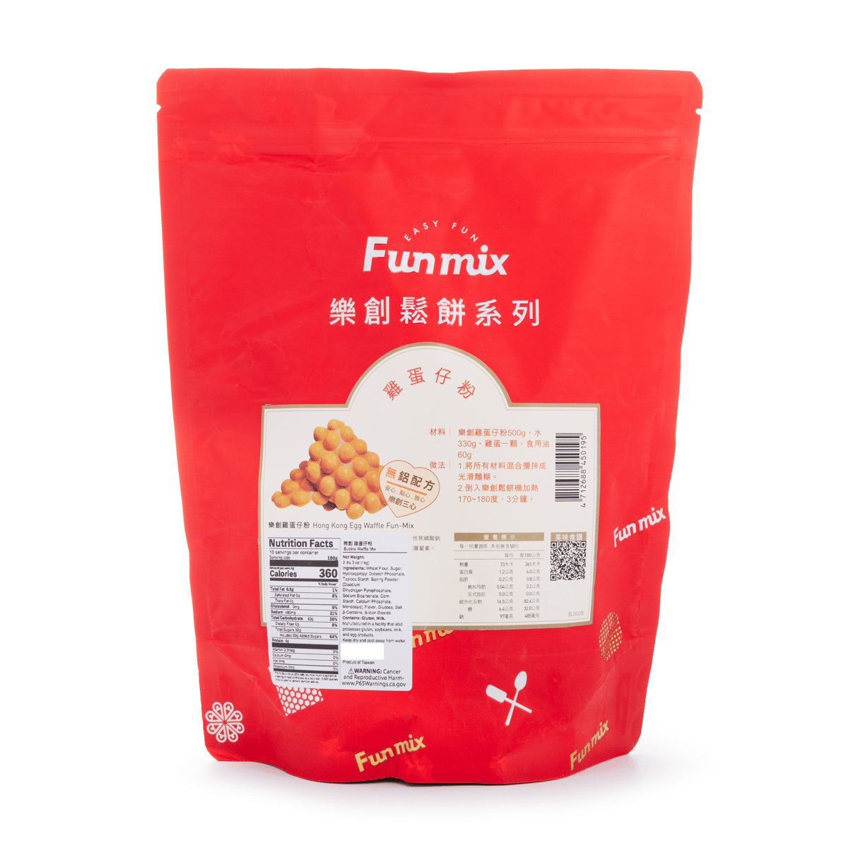 Hong Kong Style Egg Wafle Fun-Mix 2.2 파운드*12 팩