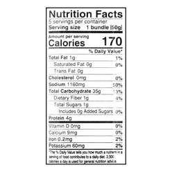 Ibonoito Somen Noodles 8.8 oz