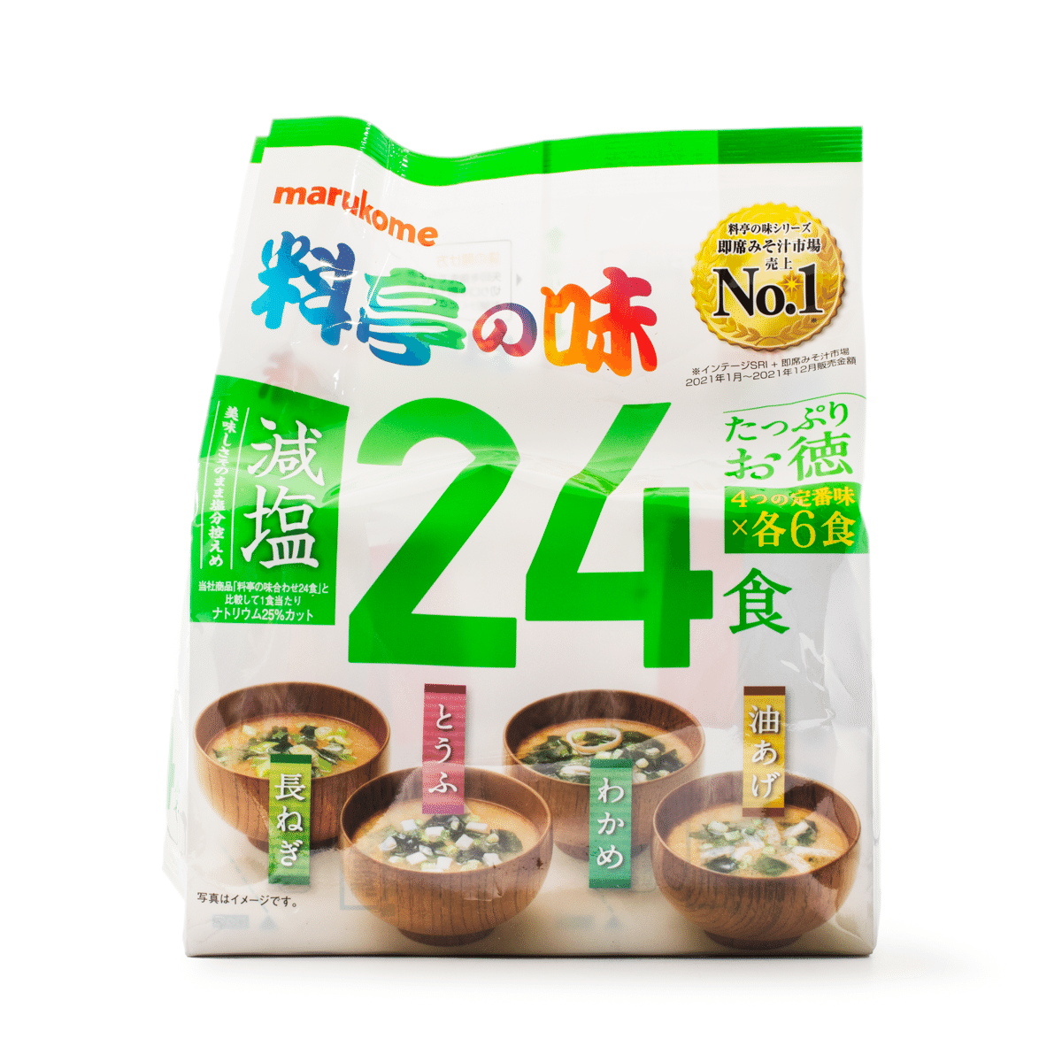 Súp Miso Ăn Liền Marukome Các Loại Ít Muối Sodium 24 phần 15.5 oz