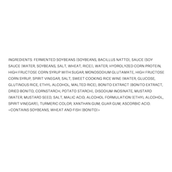 Osato Yukihomare Natto (Large Bean) 3P 5.33 oz