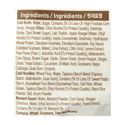 Pulmuone Fresh Pyeongyang Cold Noodles 926 g