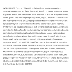 Wei Chuan 냉동 홍콩식 돼지고기 차샤오만두 650 그램