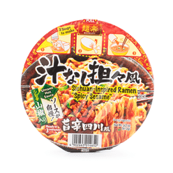 Hikari Menraku Soup-less Ramen Sichuan Spicy Sesame 3.2 oz