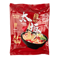 Taihe Noodles 5 value packs - Original Spicy Flavor 595 g