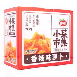 Koushuiwa Spicy Radish 640 g