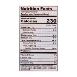 Zai Qi 냉동 찰기장 단팥앙금 찜떡 500 그램