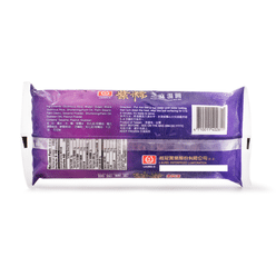 Laurel's Black Sesame Glutinous Rice Ball, Frozen 200 g