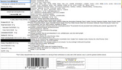 Tempura Squid Strips (Original Flavor) 100 g