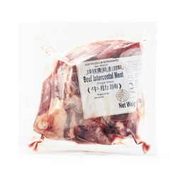 Boneless Beef Intercostal Finger Meat, Frozen 1 lb
