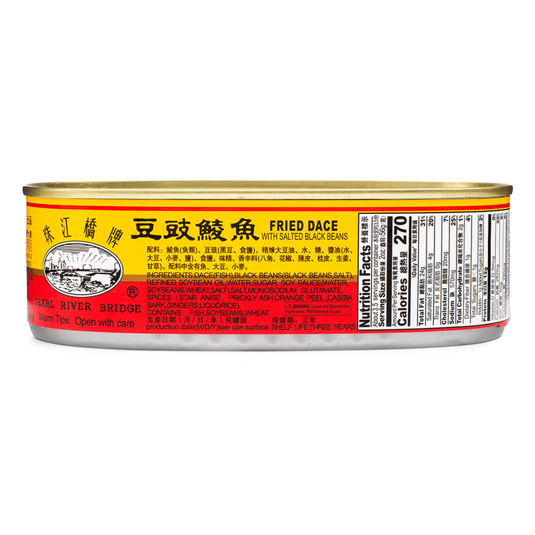 中国古玩　慶宣堂製豆彩金魚文盃　口径7.4㎝ 東Y7-0414② 中国古玩 慶宣堂製豆彩金魚文盃 口径7.4㎝ 東Y7-0414② 中国古玩