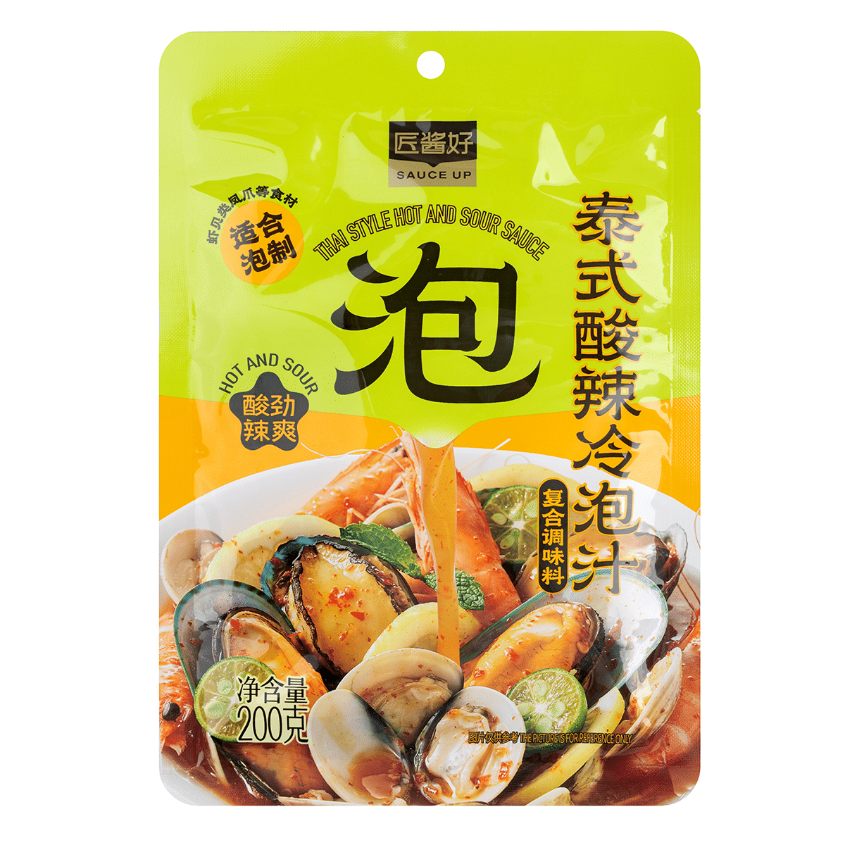 Hema Thai Style hot and sour sauce 200 グラム