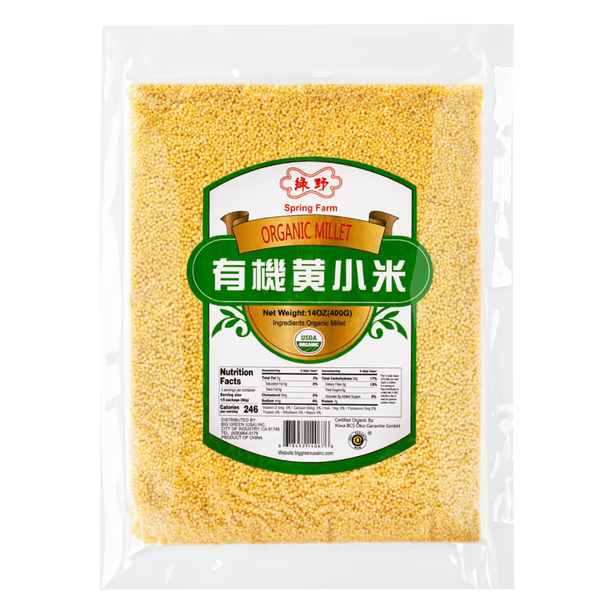 绿野 有机黄小米 14 盎司