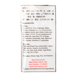 Wei Chuan Pork, Corn, and Cabbage Dumplings Frozen 21 oz