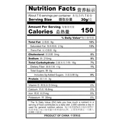 caviar salad with mustard flavor soda biscuit 228 g