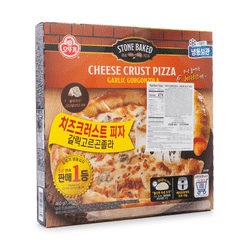 Otoki Garlic Gorgonzola Cheese Crust Pizza Frozen 16.23 oz