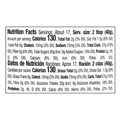 Coronado Cinnamon Caramel Topping 28 oz