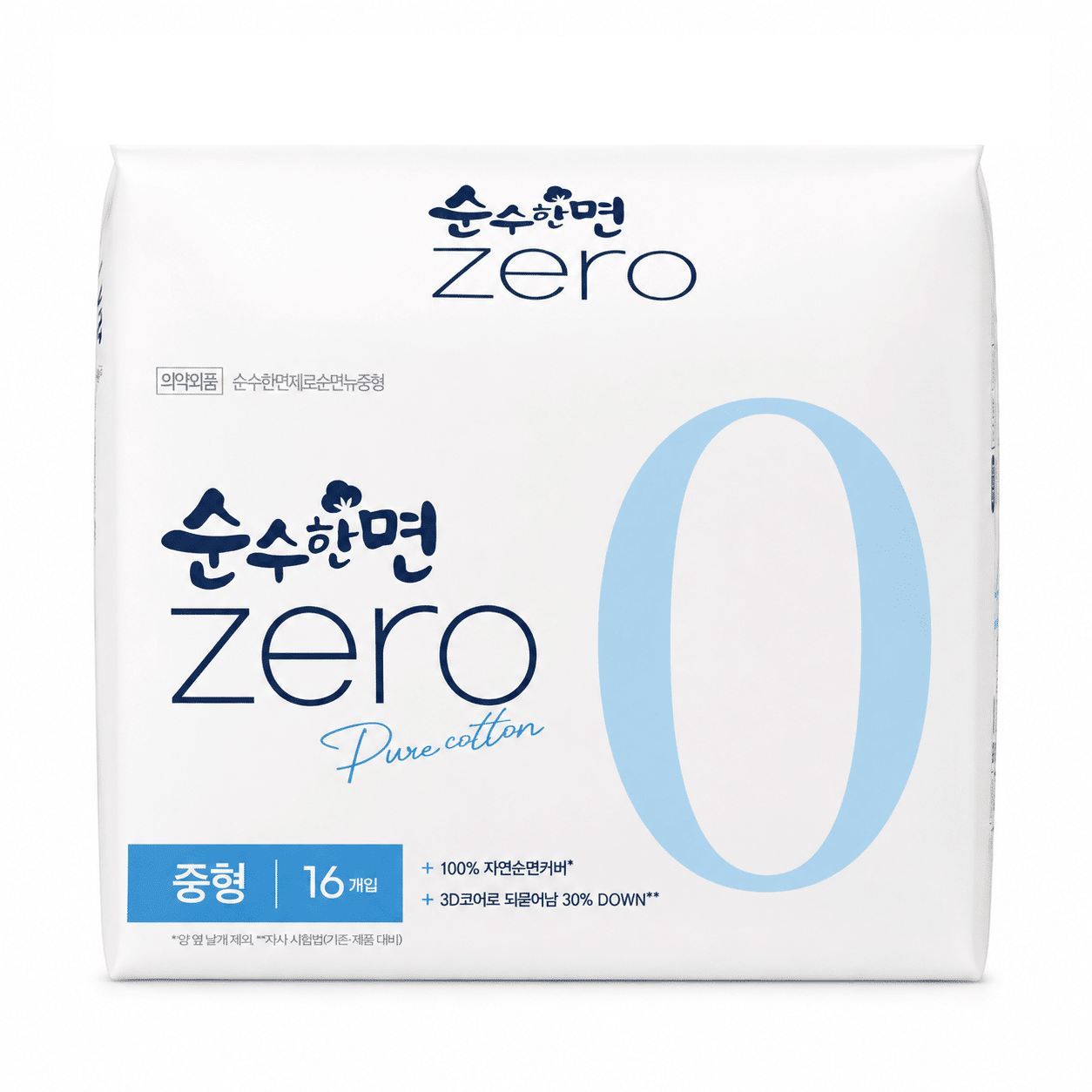ZERO COTTON SANITARY PAD 26cm 16pcs 1 each