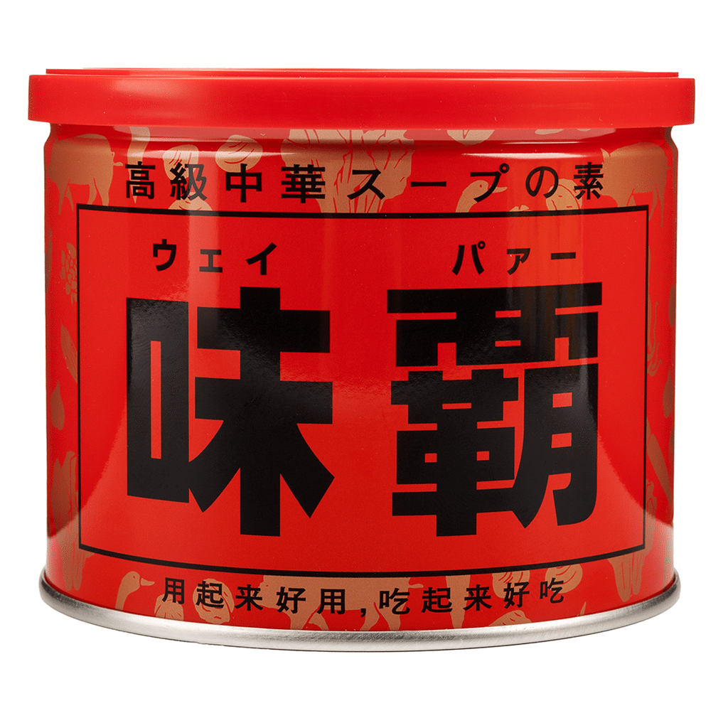 weee product zoom image