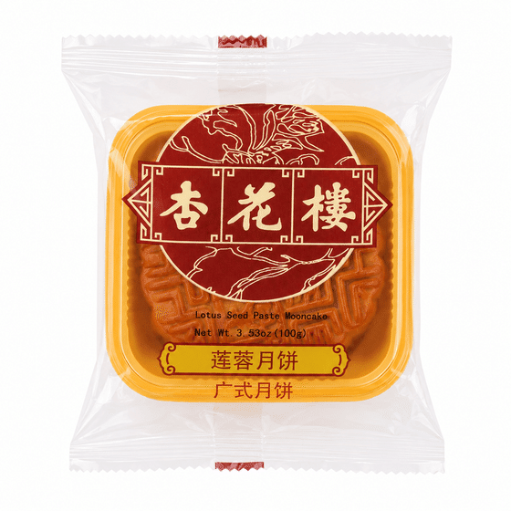weee_bakery_Xing Hua Lou Lotus Moon Cake 1pcs 100 グラム