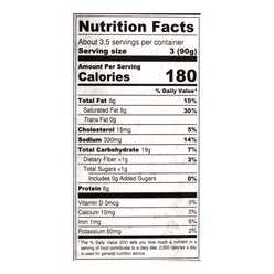 Mr. Eats Chicken with Spreadable Cheese Catupiry Croquette 300 g