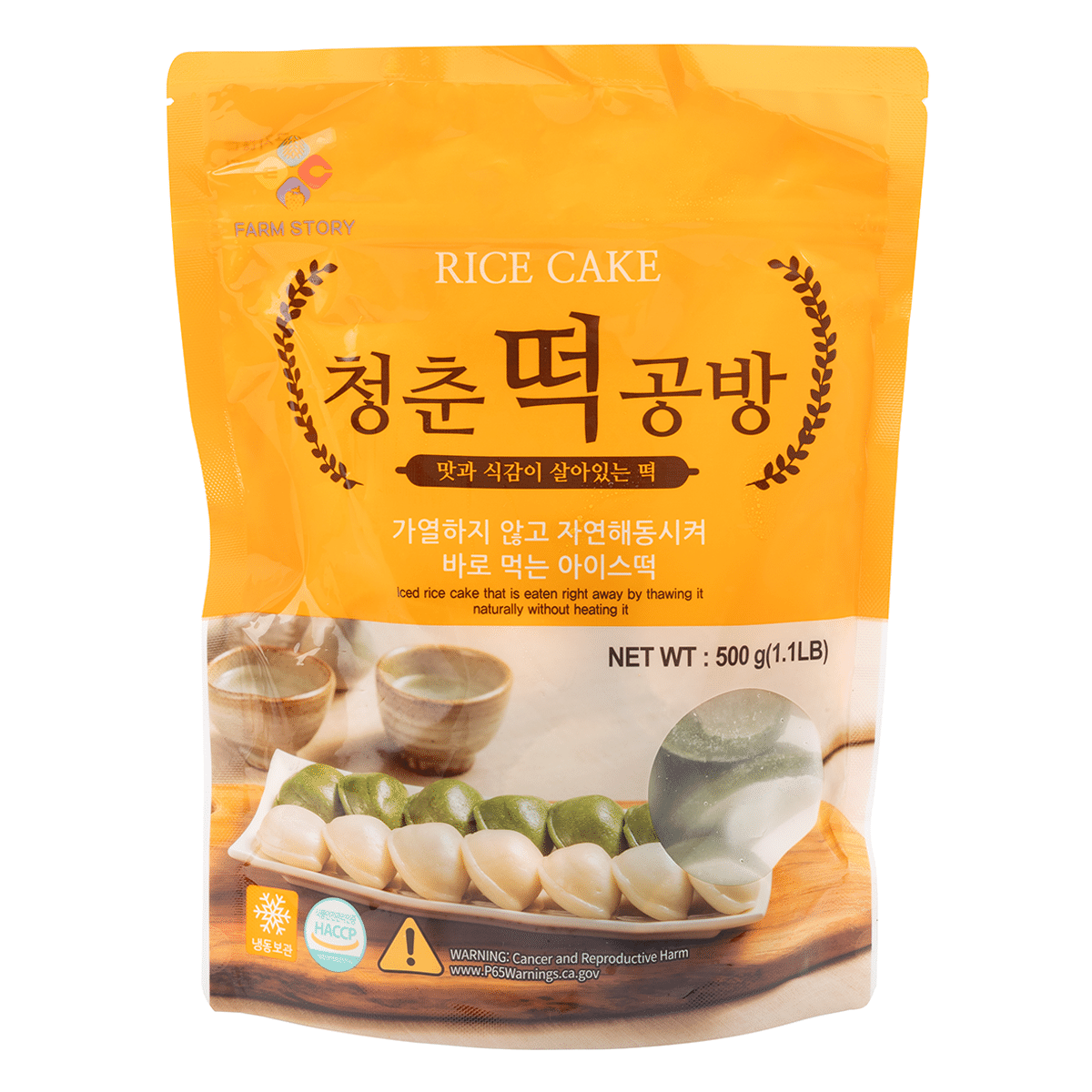 전라남도 청춘떡공방 바람떡 500 그램