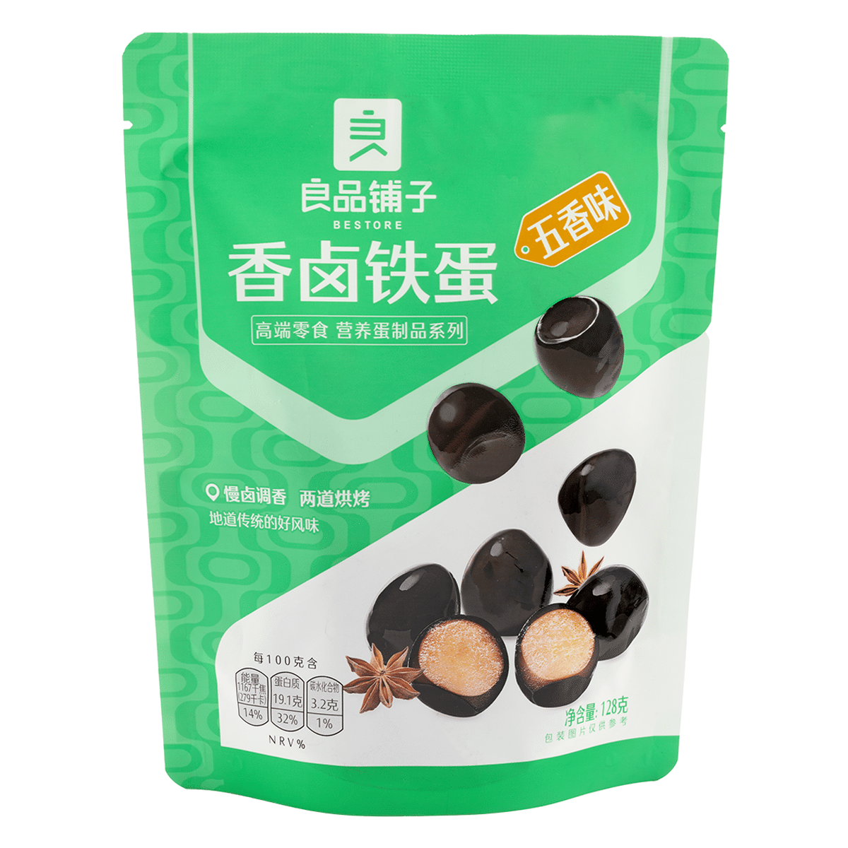 良品铺子 香卤铁蛋(鹌鹑蛋) 五香味 128 克