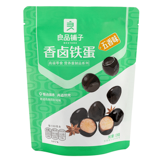 weee top product image 1