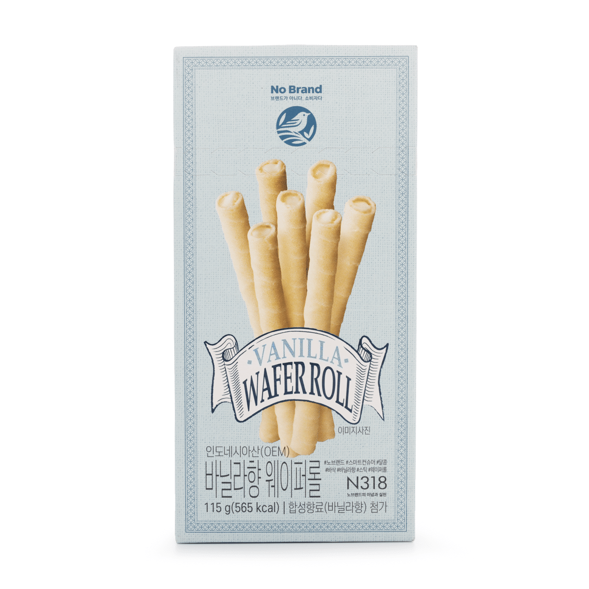 No Brand Vanilla Wafer Roll 115 g