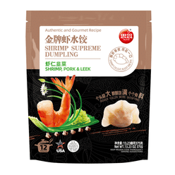 Synear Shrimp, Pork, and Leek Supreme Dumplings, Frozen 375 g