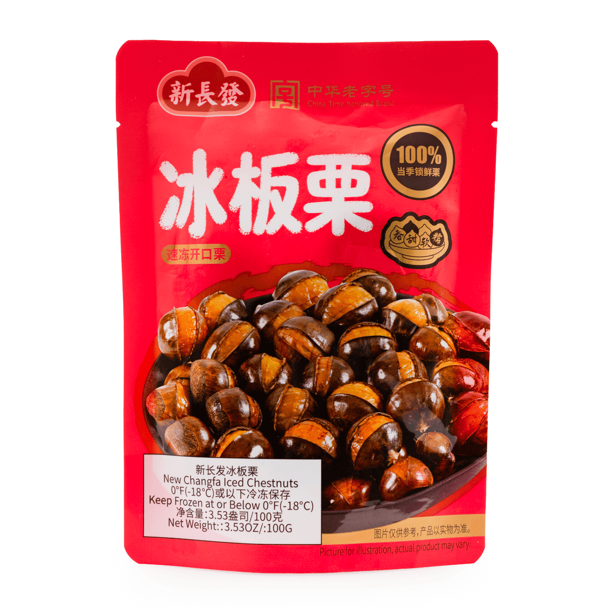 New Changfa 칼집 낸 냉동 밤 100 그램