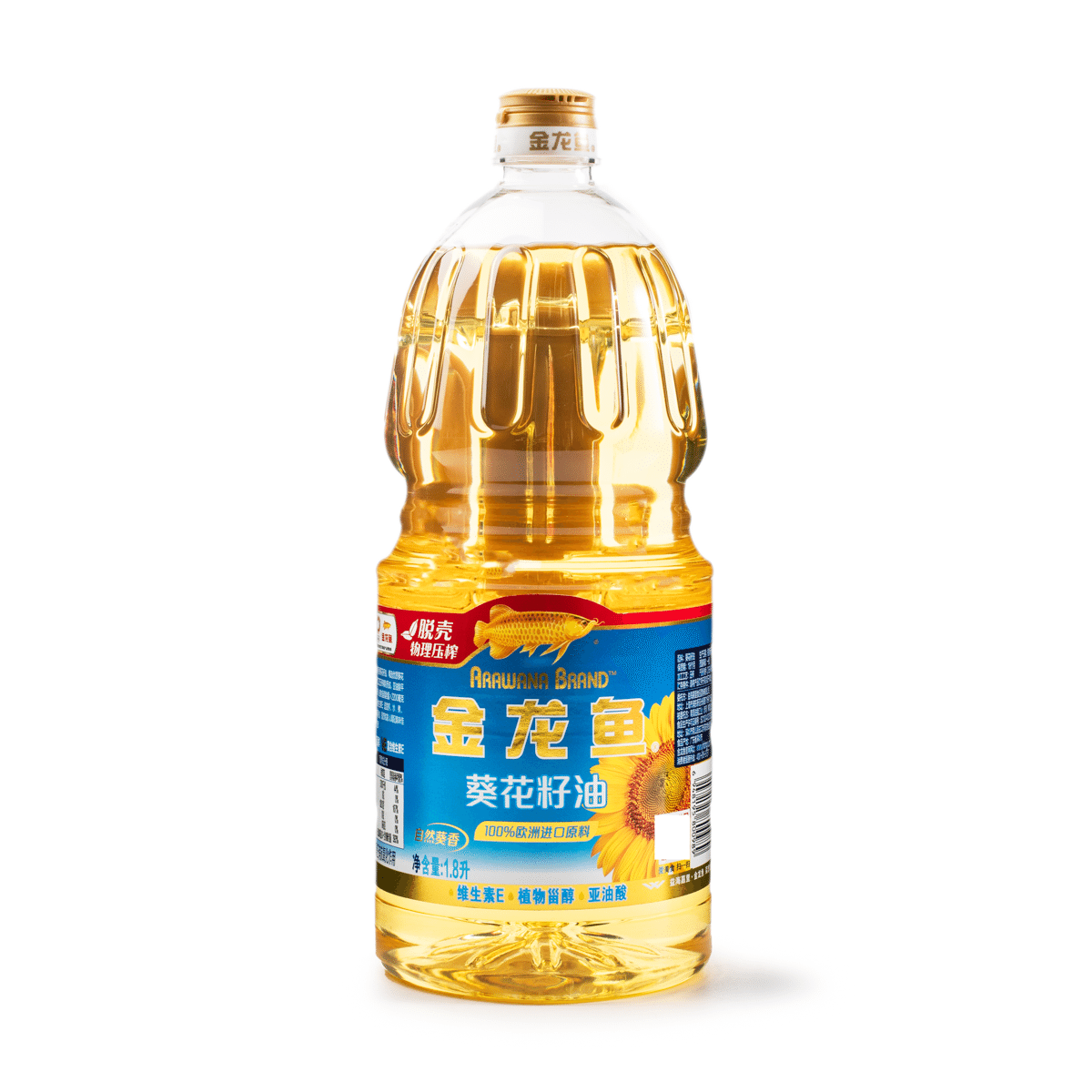 Arowana Sunflower Oil 1800 ml