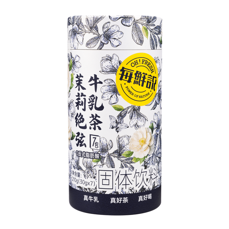 milk-tea♡ Get Jasmine Juexian Milk Tea 30 g*7 pack Delivered | Weee! Asian