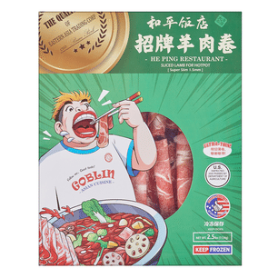Weee! | America's largest online Asian supermarket