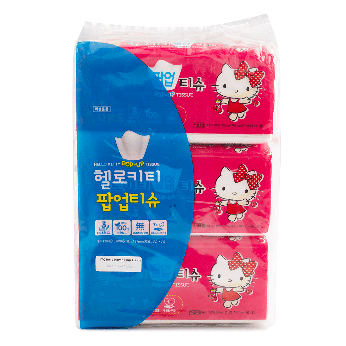 [Fabricado en Corea] Pañuelos faciales ITC Hello Kitty, 110 hojas × 3 paquetes 1 unidad