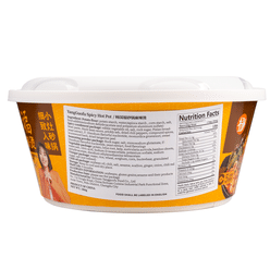 YangGuoFu Spicy Hot Pot 366 그램