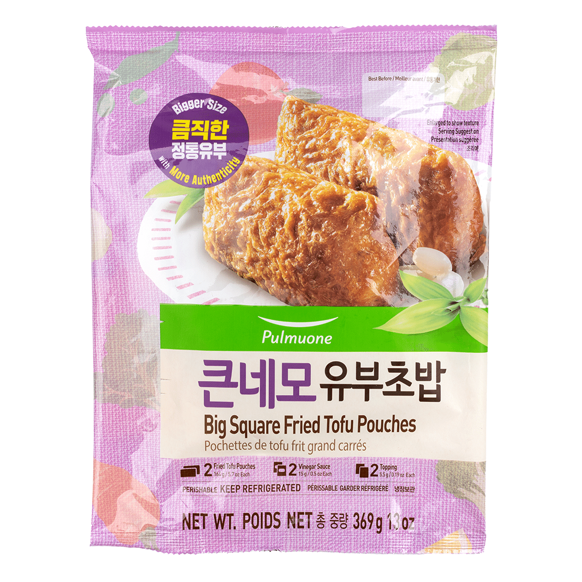 Túi Đậu Hũ Vuông Lớn PULMUONE 13 oz
