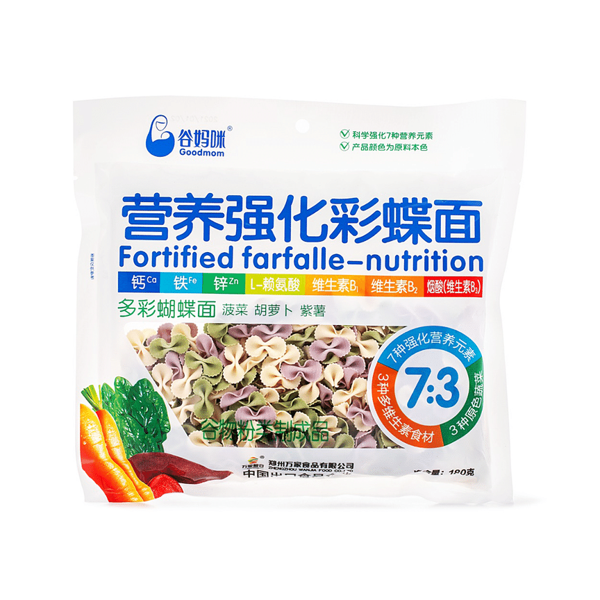 weee product zoom image