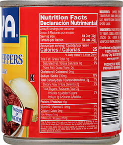 Goya Chipotle Peppers in Adobo Sauce 7 oz