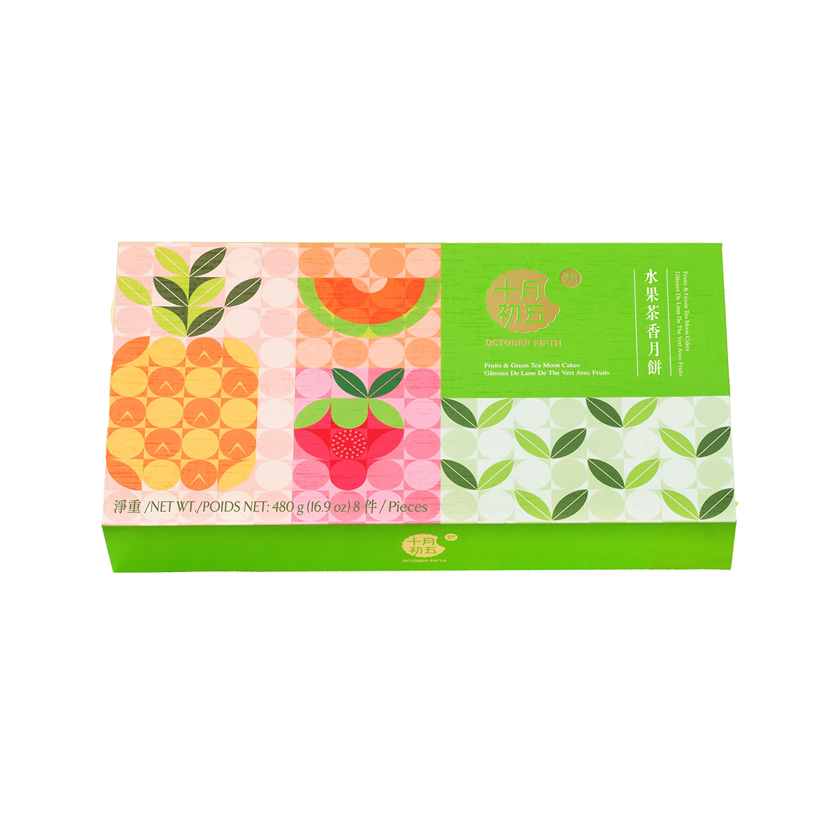 October Fifth Fruit & Green Tea Moon Cake Gift Set 480 g